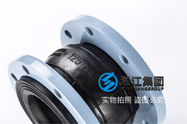 北京南站泵房更换可曲挠橡胶软接头