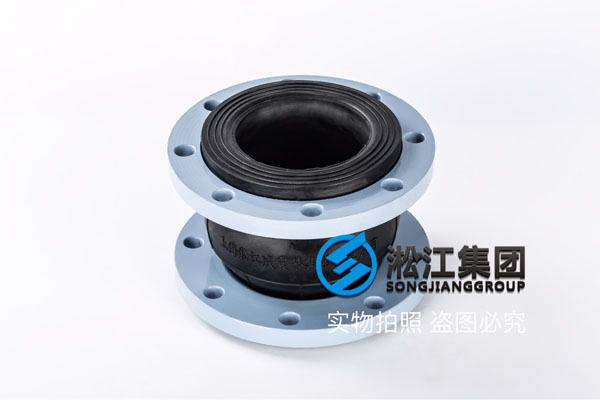 北京浆液循环泵安装橡胶软接头