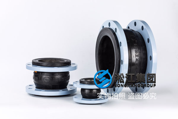 杭州湿法脱硫管道安装橡胶软接头