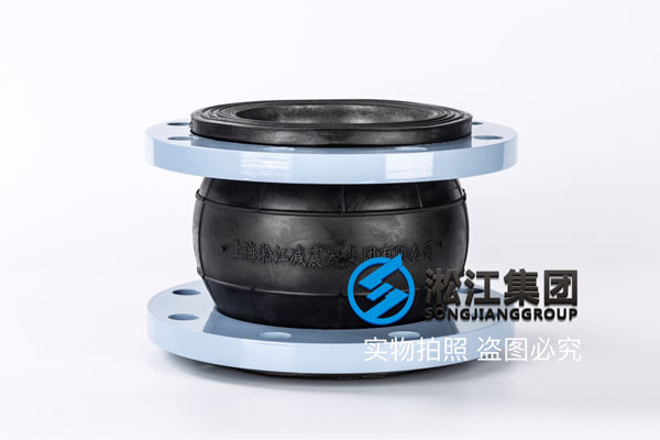 上海法兰橡胶软接头，规格DN200/DN150