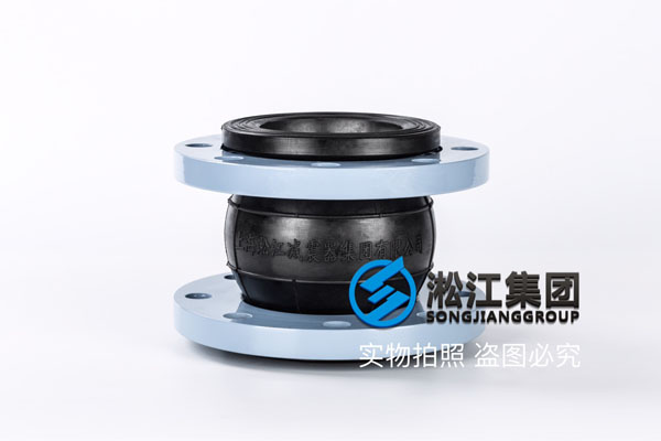 杭州橡胶软连接,规格DN100/DN80/DN65,压力1.6MPa