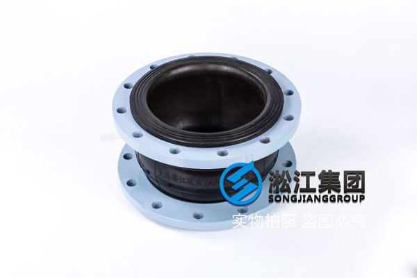 南京橡胶软接头,口径DN100/DN150/DN300,碳钢法兰材质