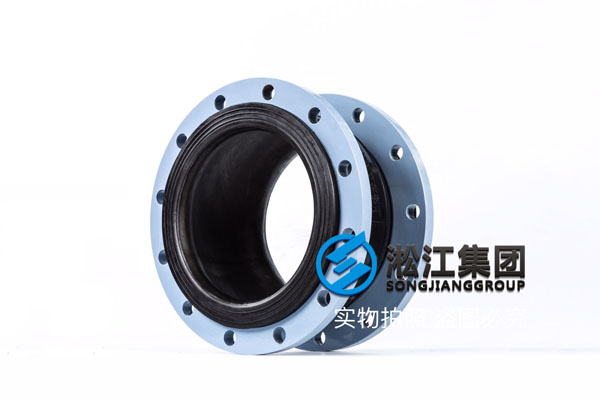 南京橡胶软接头,口径DN100/DN150/DN300,碳钢法兰材质