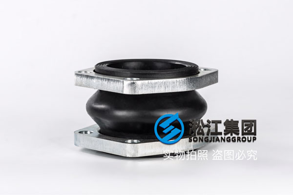上海橡胶补偿器,口径K16S-100，数量5个