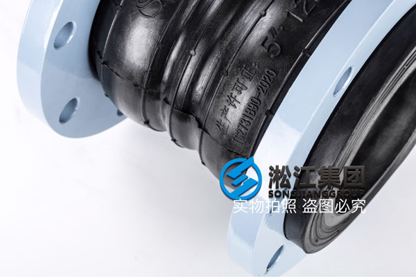 上海DN80橡胶软接头加长的有吗？