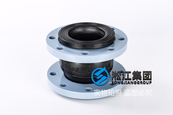 上海DN100/DN80橡胶接头,介质常温水什么价格？