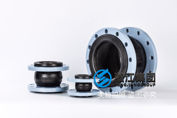 上海DN100/DN80橡胶接头,介质常温水什么价格？
