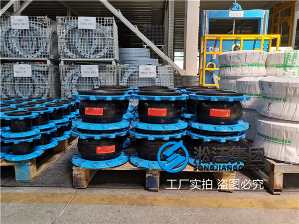 上海橡胶软连接,口径DN125/DN65,压力PN16