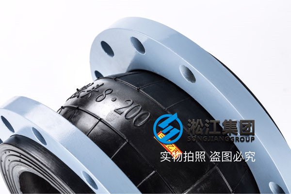 郑州橡胶软连接,规格DN25至DN200,介质热水