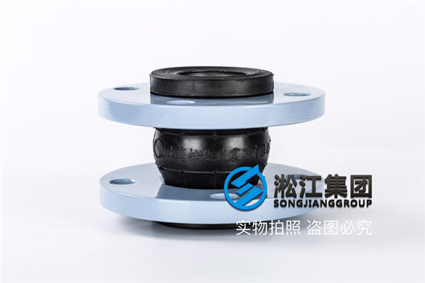 上海橡胶软接头,通径DN50/DN40,暖通空调使用