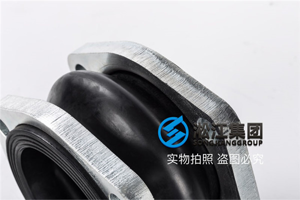 郑州橡胶补偿器,型号K16S-100,液压设备