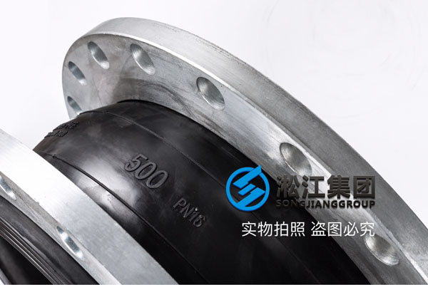 连云港法兰软连接,规格DN500/DN600,EPDM橡胶材质
