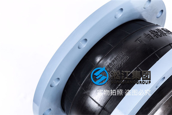 武汉可曲挠橡胶软连接口径DN300/DN400压力1.0Mpa