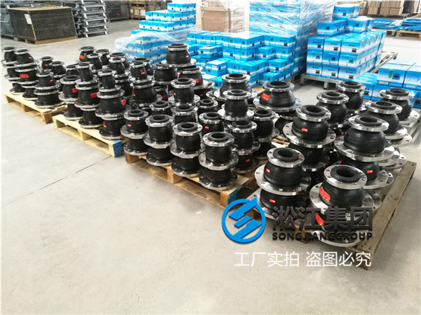 杭州异径橡胶接头规格DN150变200介质普通水