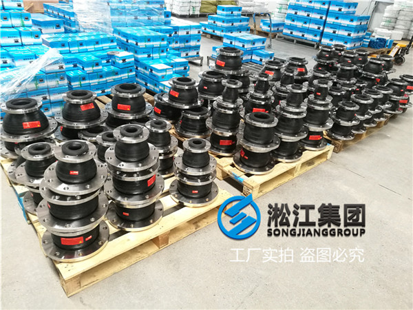 杭州异径橡胶接头规格DN150变200介质普通水