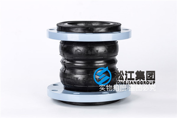 上海不锈钢DN150双球体橡胶软接头