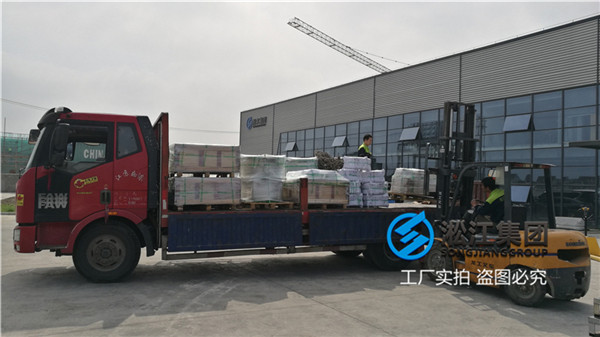 芜湖钢厂连铸设备用DN200橡胶补偿器
